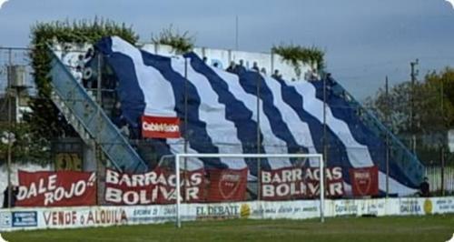 Telón desplegado en la semifinal vs CADU